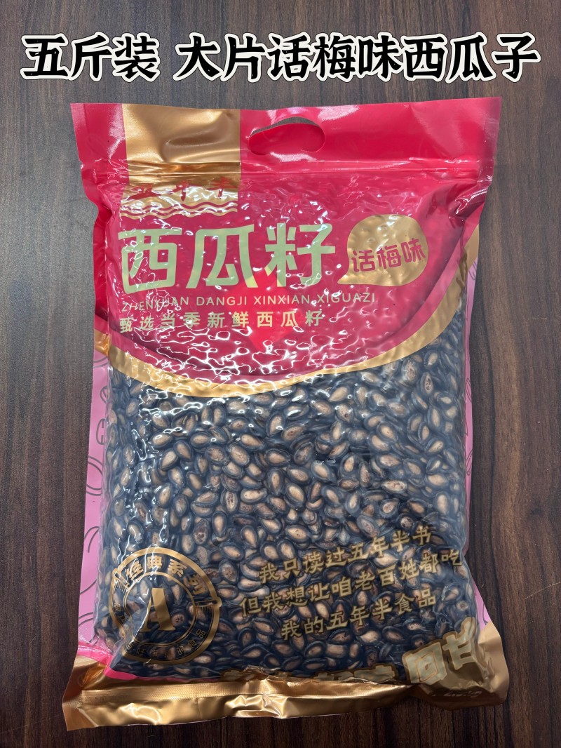 upload/20250222120340472_78279.jpg